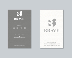 murajun39 (murajun39)さんのイベント制作会社「株式会社ブレイブ」の名刺デザインへの提案