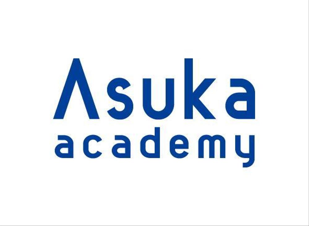 Asuka Academy7.jpg