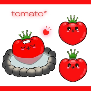 makino80さんのかわいいトマトのイラストへの提案