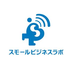 Hdo-l (hdo-l)さんのスモールビジネスに関する調査・提言を行っていく活動「スモールビジネスラボ」のロゴへの提案