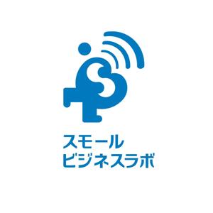 Hdo-l (hdo-l)さんのスモールビジネスに関する調査・提言を行っていく活動「スモールビジネスラボ」のロゴへの提案