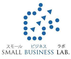 acve (acve)さんのスモールビジネスに関する調査・提言を行っていく活動「スモールビジネスラボ」のロゴへの提案