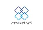 loto (loto)さんのスモールビジネスに関する調査・提言を行っていく活動「スモールビジネスラボ」のロゴへの提案