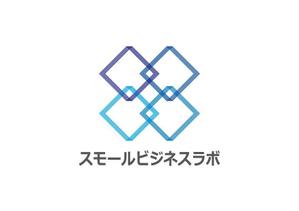 loto (loto)さんのスモールビジネスに関する調査・提言を行っていく活動「スモールビジネスラボ」のロゴへの提案