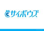 naonami (naotko)さんのサイボウズ株式会社 企業ロゴ3種類の制作への提案