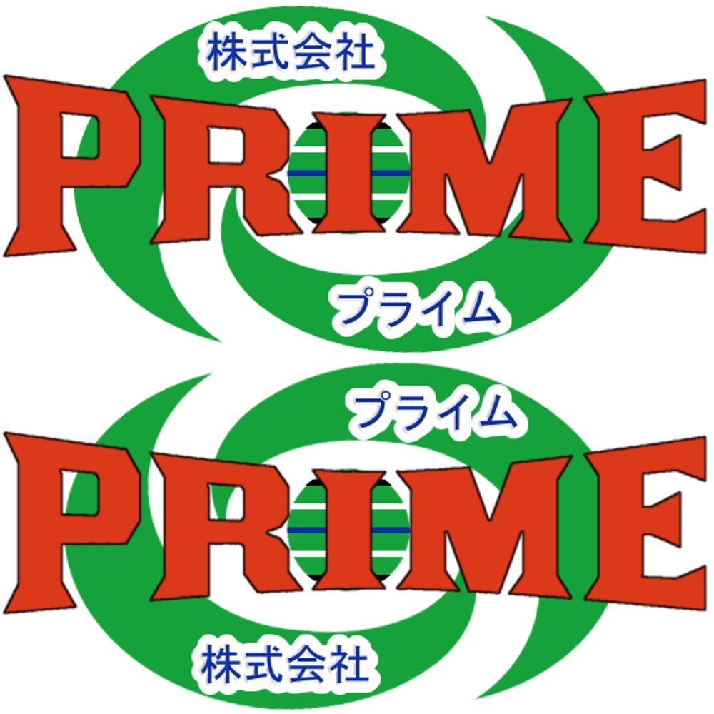 PRIME2.png