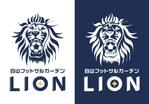 meguru_design (meguru_design)さんのフットサルコートとレストラン、サッカーショップの複合施設「LEON（レオン）」のロゴへの提案