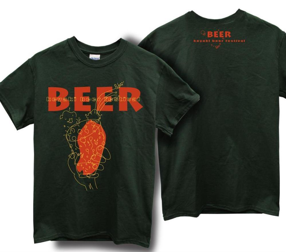 「けやきひろば　春のビール祭り」Ｔシャツデザイン（メンズ・レディース共通）