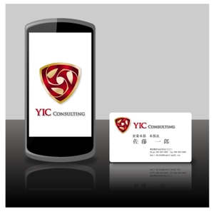 yoko45yokoさんの経営コンサルティング会社「ＹＩＣコンサルティング株式会社」のロゴへの提案