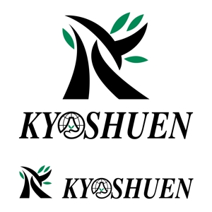 Hdo-l (hdo-l)さんの海外へ盆栽、植木を輸出する企業のロゴへの提案