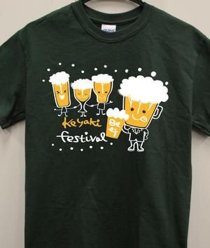 サヨコロ (sayocoro)さんの「けやきひろば　春のビール祭り」Ｔシャツデザイン（メンズ・レディース共通）への提案