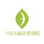 skyblue (skyblue)さんの「つばさ鍼灸整骨院」のロゴ作成への提案