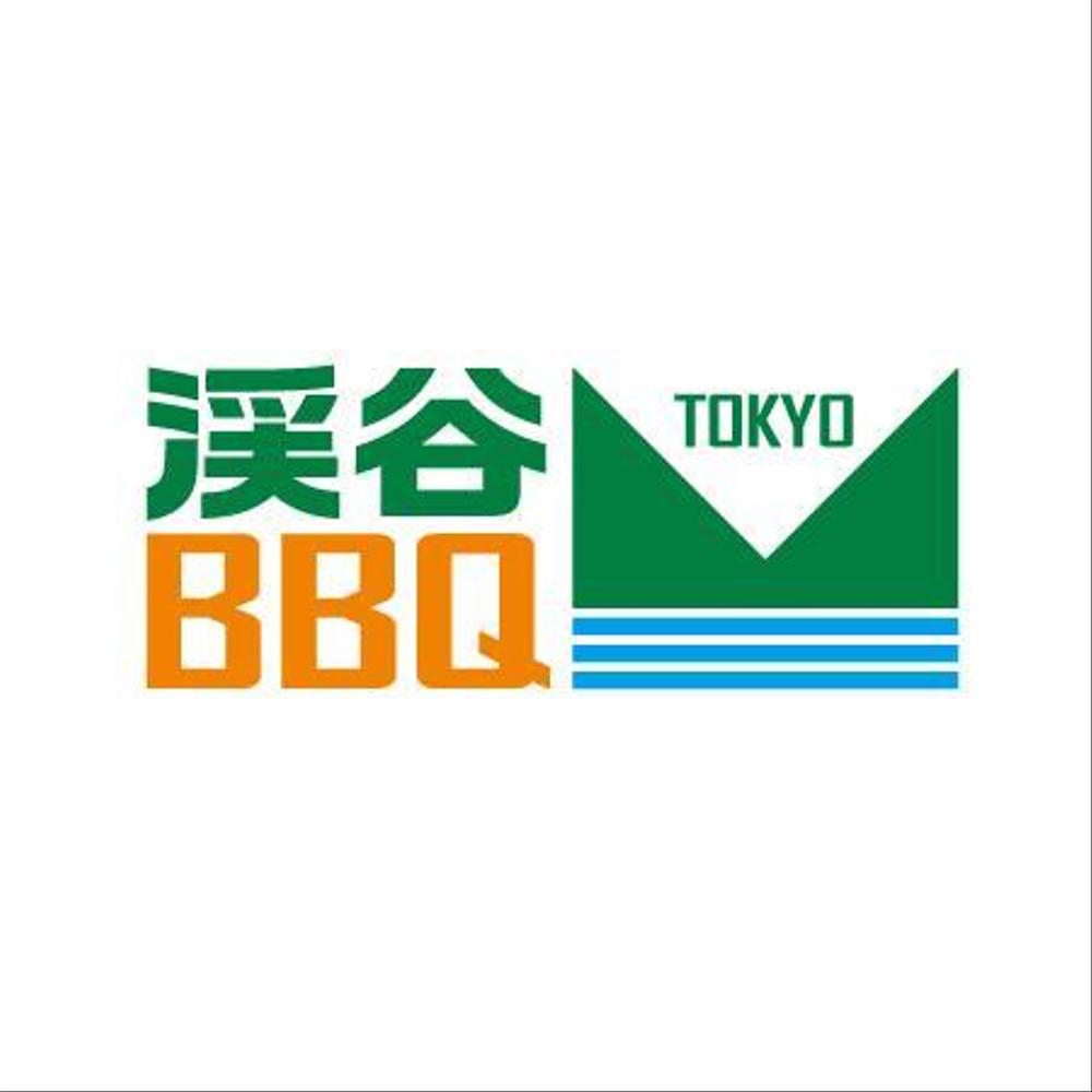 バーベキュー宅配レンタル「渓谷ＢＢＱ」のロゴ