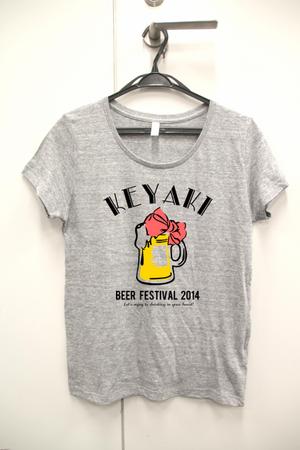 yokozoh (yokozo)さんの「けやきひろば　春のビール祭り」Ｔシャツデザイン（レディース用）への提案