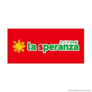 a (bloomy)さんのイタリア料理店のロゴ制作への提案