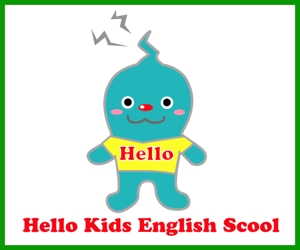 kokoroさんの小学生対象の英会話教室のロゴ作成への提案