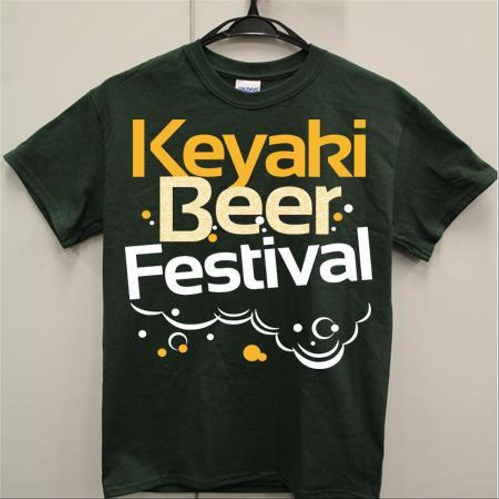 「けやきひろば　春のビール祭り」Ｔシャツデザイン（メンズ・レディース共通）