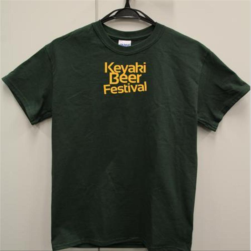 「けやきひろば　春のビール祭り」Ｔシャツデザイン（メンズ・レディース共通）