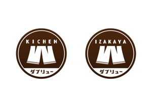sakuma (sakuma)さんの居酒屋のロゴ制作　への提案