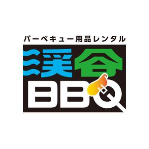 tera0107 (tera0107)さんのバーベキュー宅配レンタル「渓谷ＢＢＱ」のロゴへの提案