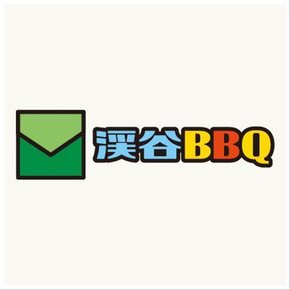 bbq_01.jpg