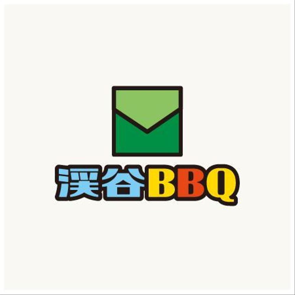 バーベキュー宅配レンタル「渓谷ＢＢＱ」のロゴ