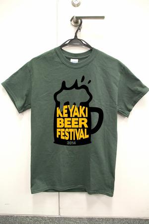 yokozoh (yokozo)さんの「けやきひろば　春のビール祭り」Ｔシャツデザイン（メンズ・レディース共通）への提案