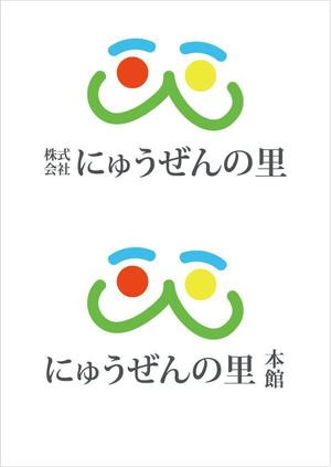 なおたろう (not68)さんの会社及び施設の　ロゴへの提案