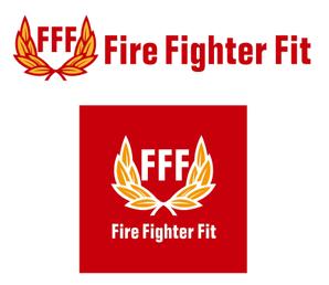 FISHERMAN (FISHERMAN)さんの元消防士フィットネストレーナー「Fire Fighter Fit」ロゴへの提案