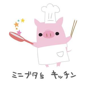 あかさたな ()さんのかわいい動物(ミニブタ)のイラストへの提案