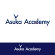 Asuka Academy様 ロゴ代表画像.jpg