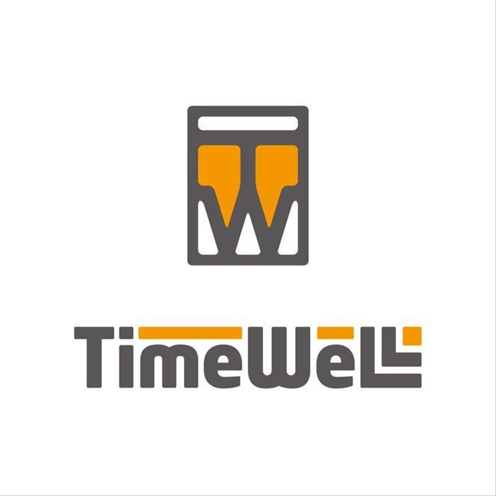 Diff_TimeWell_1.jpg