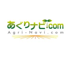 MaxDesign (shojiro)さんの農業があなたと日本を強くする！農業ポータルサイト 『あぐりなび.com』のサイトロゴへの提案