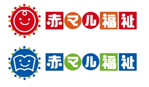 hataya.Design (hataya)さんの福祉系サイト・パンフレットのロゴ制作への提案