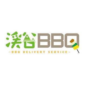 ITO DESIGN ROOM (hit_idr)さんのバーベキュー宅配レンタル「渓谷ＢＢＱ」のロゴへの提案