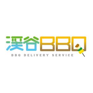 ITO DESIGN ROOM (hit_idr)さんのバーベキュー宅配レンタル「渓谷ＢＢＱ」のロゴへの提案