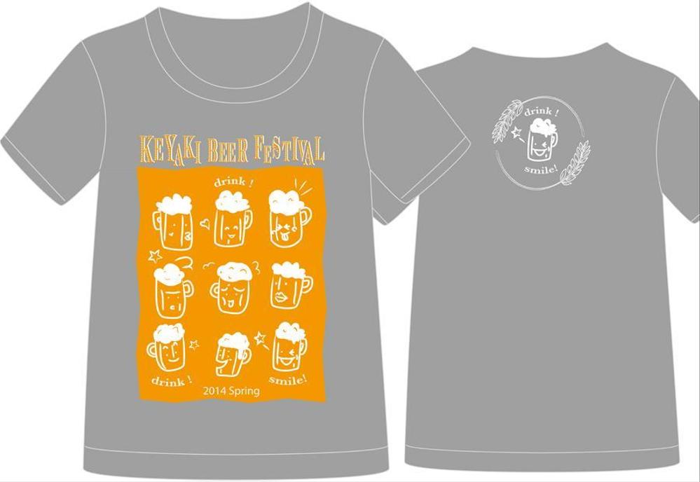 「けやきひろば　春のビール祭り」Ｔシャツデザイン（レディース用）