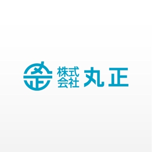mako_369 (mako)さんの新規設立企業「株式会社丸正」のロゴへの提案