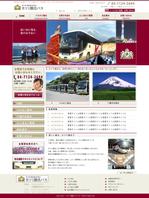 天城スタジオ (amagistudio)さんの千葉県のバス観光会社のホームページリニューアルデザイン【コーディング不要】への提案