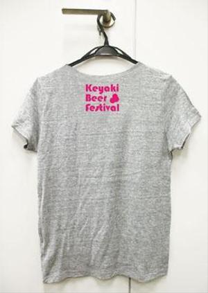 a-design (anzusha)さんの「けやきひろば　春のビール祭り」Ｔシャツデザイン（レディース用）への提案