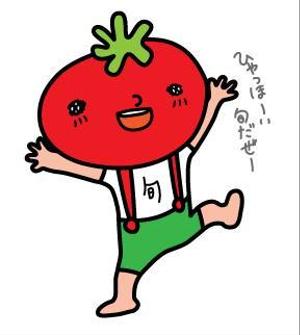 DINKA (NatsukoHamahashi)さんのかわいいトマトのイラストへの提案