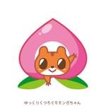 mone (Mone)さんの桃とモモンガのゆるキャラ制作への提案