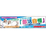 Automatic Bee (Automatic_Bee)さんのテニスサイトの特集ヘッダー画像（1枚）への提案