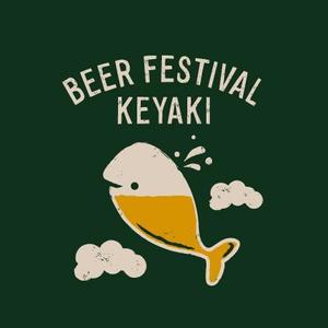 ktm1105 (ktm1105)さんの「けやきひろば　春のビール祭り」Ｔシャツデザイン（メンズ・レディース共通）への提案