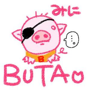 ヤマ　キヨ ()さんのかわいい動物(ミニブタ)のイラストへの提案