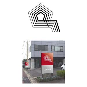 serve2000 (serve2000)さんの婦人服の看板ロゴへの提案