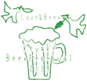 Studio DeE (dee0802)さんの「けやきひろば　春のビール祭り」Ｔシャツデザイン（レディース用）への提案