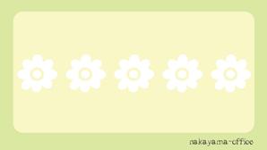 kanrockさんの楽しいポストカードを作ってください(*^_^*)　当選以外の１０提案も買い取り予定ですへの提案