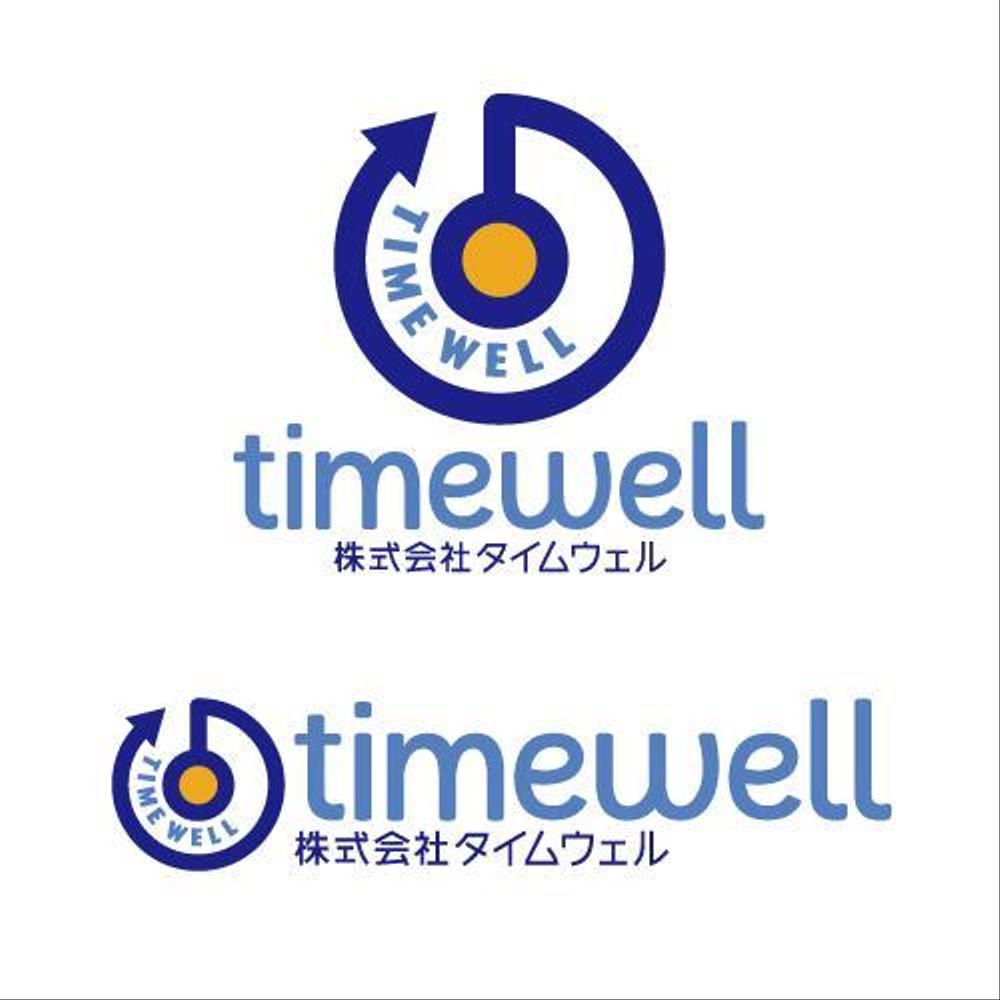 timewell.jpg