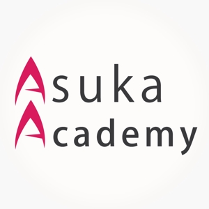 じゃぱんじゃ (japanja)さんの海外トップ大学の講義を学べるネットの学校「Asuka Academy」、ロゴ制作依頼への提案